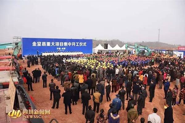 金堂5年后将成“大智造”基地！