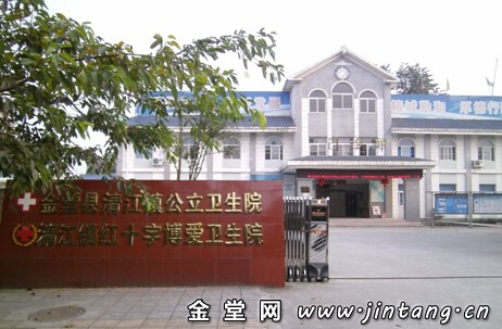 金堂县清江镇有哪几个村