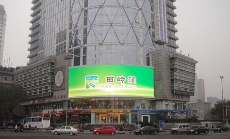 263.jpg