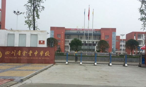 226.jpg