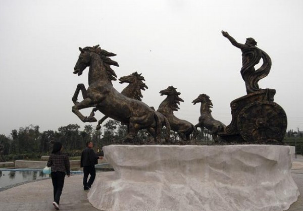www.jintang.cn 金堂金山公园 (1).jpg