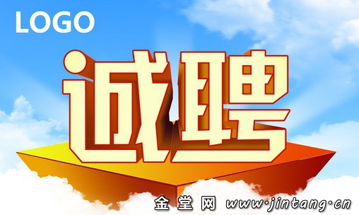 2049.jpg