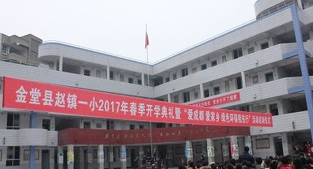 89.jpg