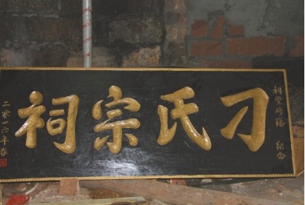 230.jpg