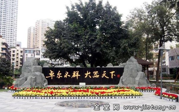 200.jpg