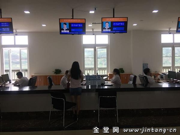2c3000042ff23dcccb86.jpg