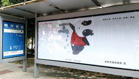 205.jpg