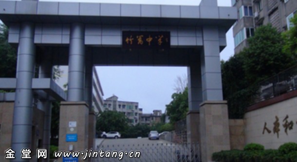 201.jpg