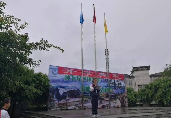 228.jpg
