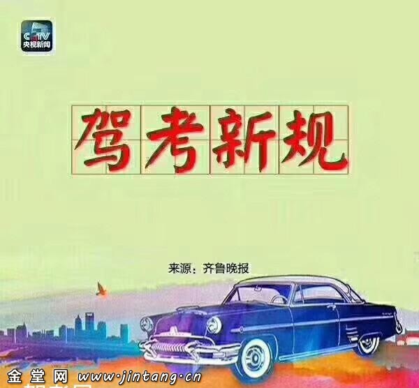 u=1019625175,3528697286&fm=173&s=7EF23AD65C5D7ECC5CD4C36B0300A076&w=600&h=556&img.jpg