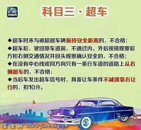 u=3215995045,2028495819&fm=173&s=CEE02AD2104EFDED5ACD136E03008074&w=600&h=556&img (1).jpg