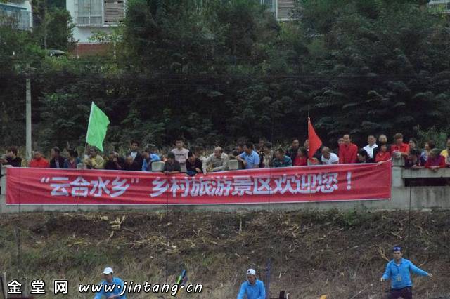 1506665708133364.jpg u=2801373869,455300385&fm=173&s=BACA22C35EB3BA4D6EFD658C0300F0C2&w=640&h=426&img.jpg