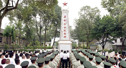 210.jpg