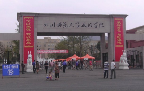 183.jpg