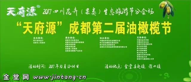 1507595030101417.jpg 640.webp.jpg