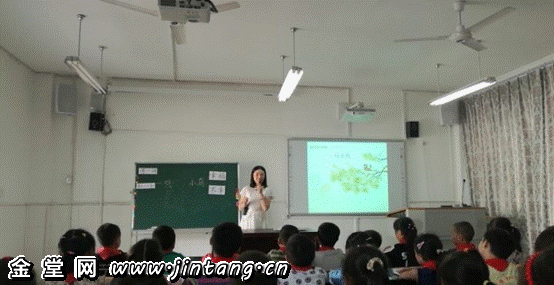 c03fd5e7be2c1b45491620.gif