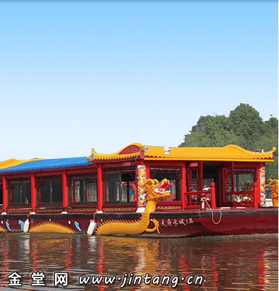 205.jpg