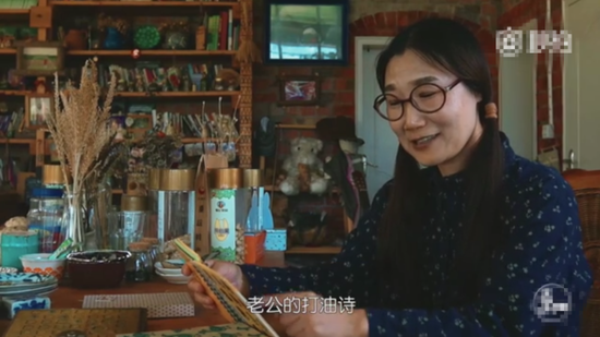 金堂鲜花谷的来历-金堂网-www.jintang.cn