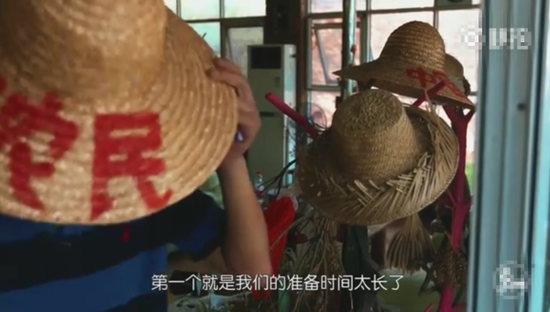 金堂鲜花谷的来历-金堂网-www.jintang.cn