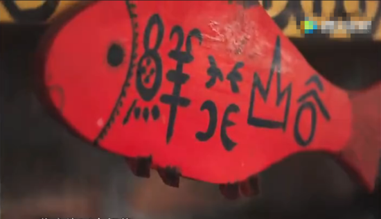 金堂鲜花谷的来历-金堂网-www.jintang.cn