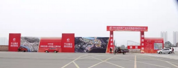 209.jpg