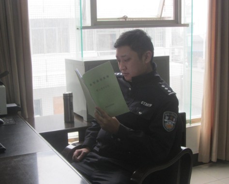193.jpg