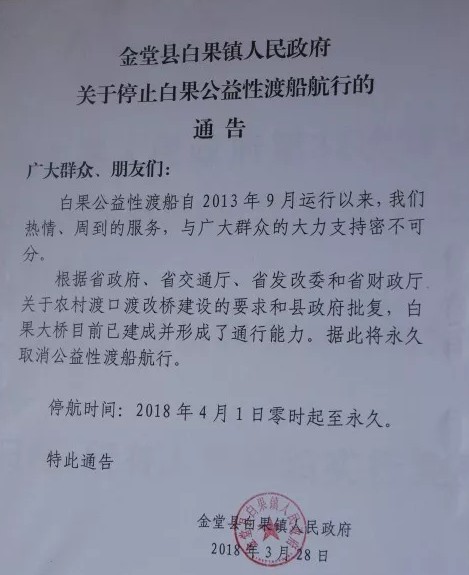 193.jpg