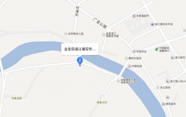 金堂县清江镇荣华村介绍