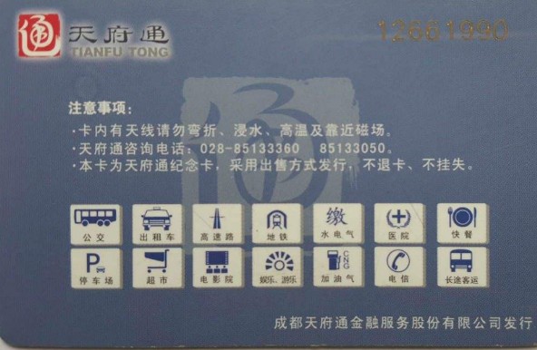 1523500808106933.jpg 207.jpg
