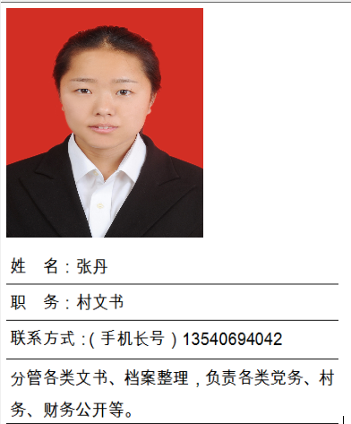 1523539296972647.png shAIPFmuYjiEBjN9AAAAANkUv-4345.png