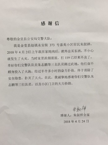 216.jpg