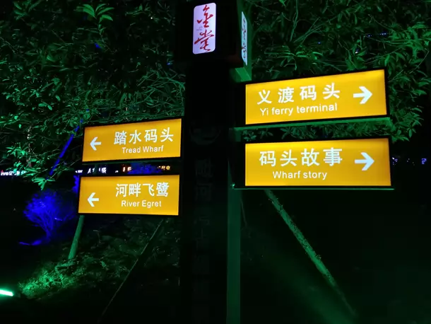 1523192193899622.jpg