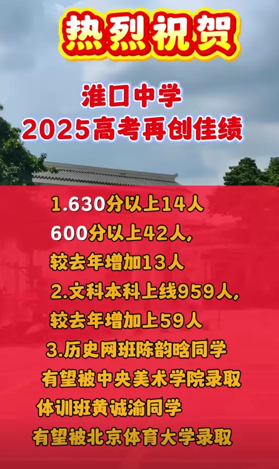 2711274555932617.webp