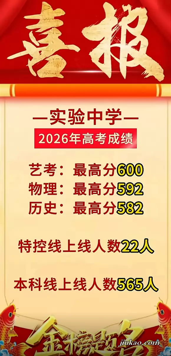 121534977142.webp