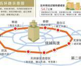 成都将建五环路而金堂人期待的是六环路
