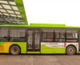 金堂902公交车启用新能源汽车（时刻表+票价）