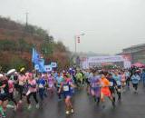 金堂五凤溪半程山地马拉松比赛开跑
