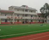 金堂县福兴中学收取学生保证金事件被曝光