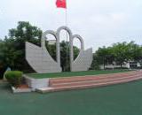 金堂县三溪镇小学简介
