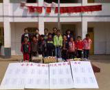 金堂县土桥镇第三小学简介