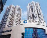 金堂有几个建设银行,都在什么地方？