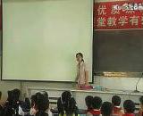 金堂县淮口镇第二小学简介