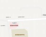 金堂县淮口镇淮帆社区介绍