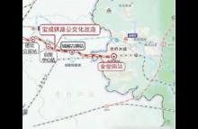 36分钟到成都市区！金堂轨道交通最快年内开建！