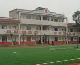 金堂县福兴镇小学简介