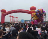 2017资水河乡村文化旅游节在金堂县云合镇激情上演