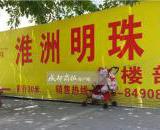 金堂县淮口镇一妈妈摔死4月大孩子（图片）