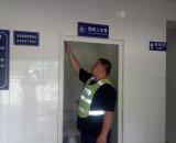 金堂人蒋洪彬个人情况