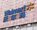 金堂7.11洪水后沃尔玛清理垃圾严重影响周边居民生活